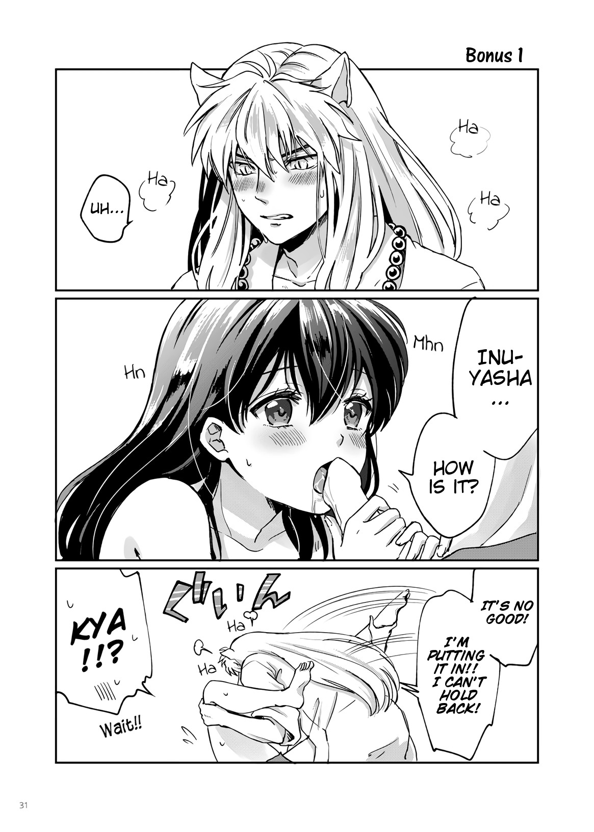 Hentai Manga Comic-Sweeeeeet Love-Read-27